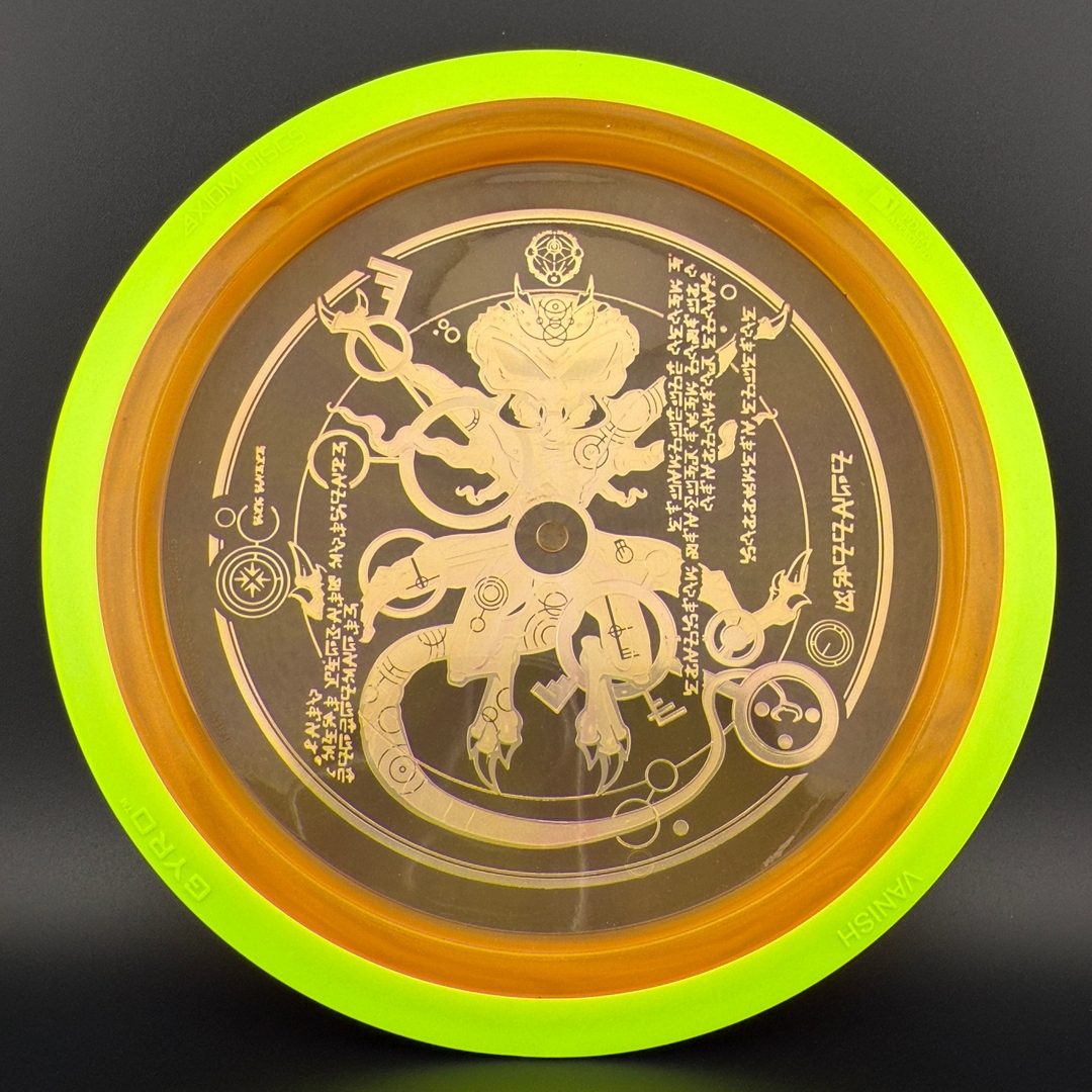 Proton Vanish - "The Venutian Man" by Marm O Set