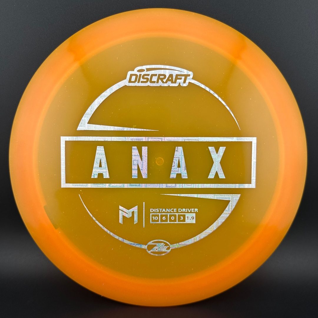Z Lite Anax