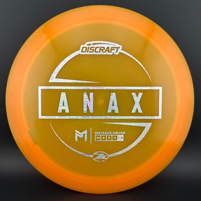 Z Lite Anax