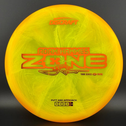 Z Swirl Zone - Adam Hammes 2025 Tour Series