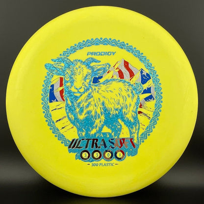 PA-3 (300 Ultra Soft)