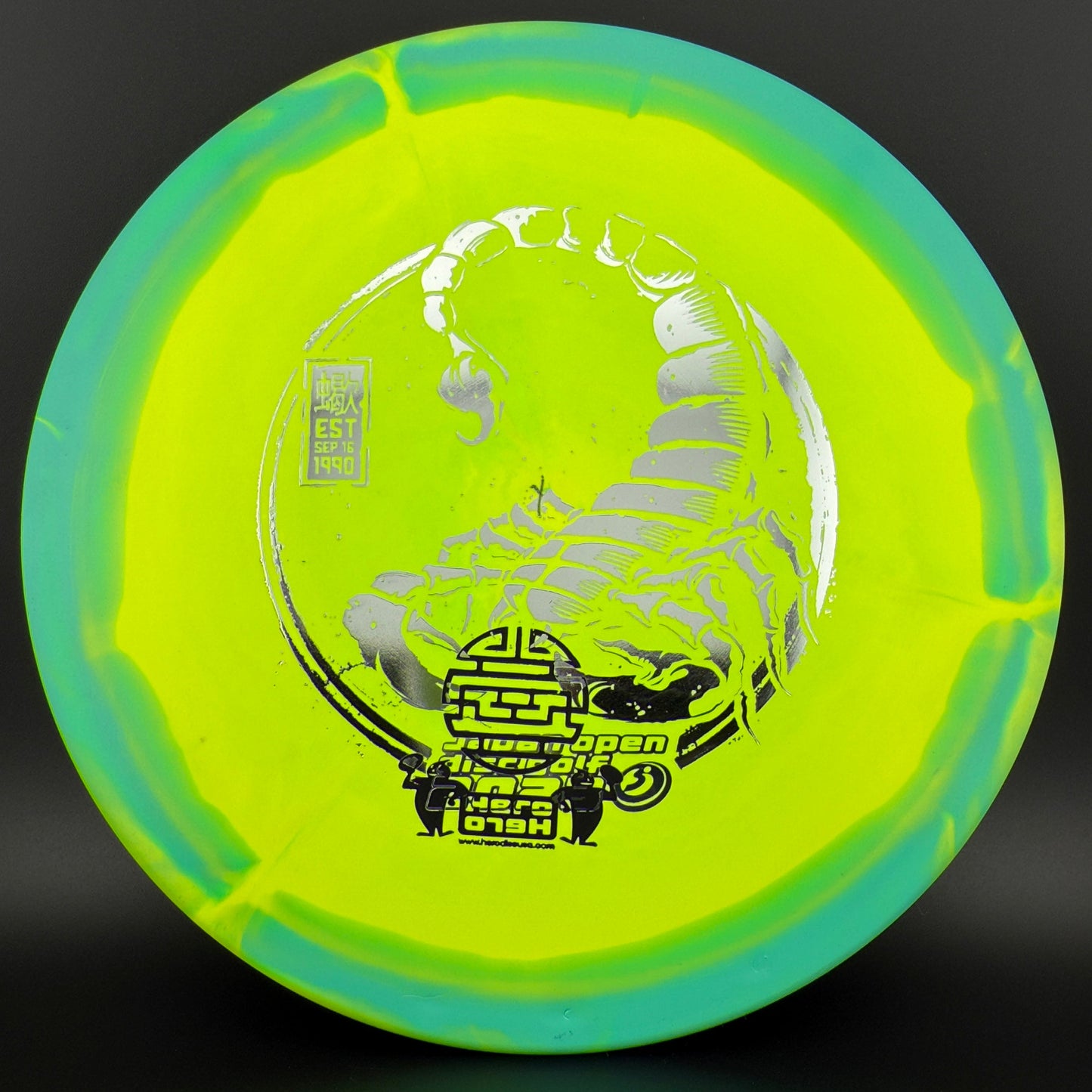 Halo Star Scorpion - Japan Open Limited - F2