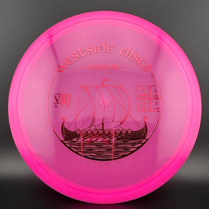 VIP Air Warship