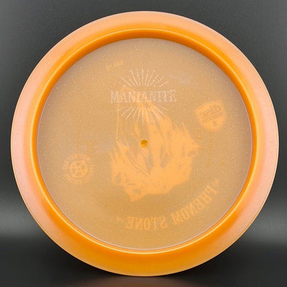 Neo PD - Manianite - "Phenom Stone" MB '23