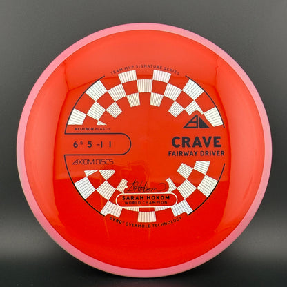 Neutron Crave - Sarah Hokom Signature Series