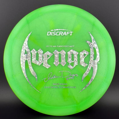 Colorshift Z Avenger - Nate Doss 20th Anniversary Edition