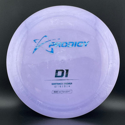 D1 (500 Ultra Soft) - Gummy!