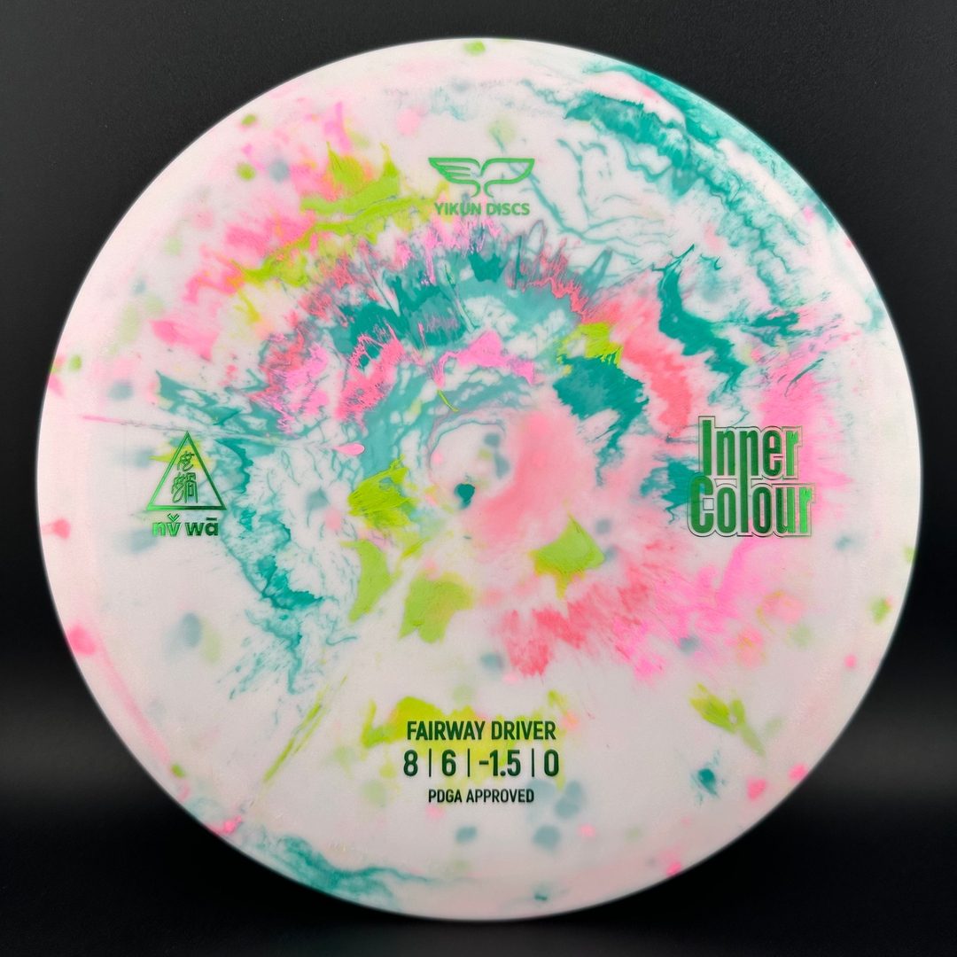 Inner Colour Nv Wa - Understable Fairway Driver