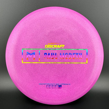 Special Blend Kratos (Prototype) - Paul McBeth