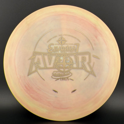 Swirled Star Destroyer (*DS) - Leopard3 Aviar *Gibson Stash*
