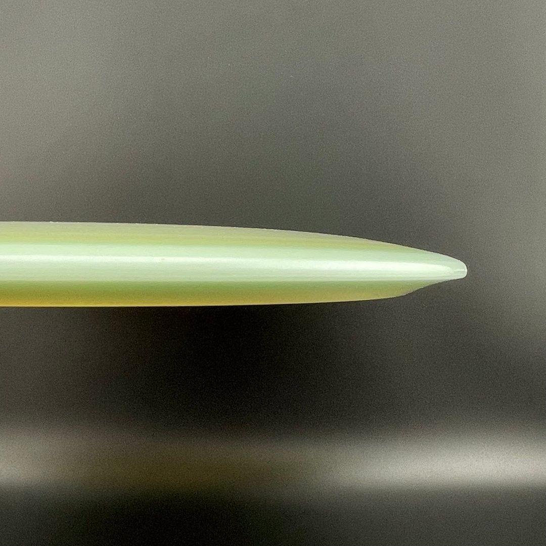 Atmos Pipeline