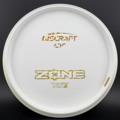 White ESP Zone - Bottom Stamp (Dyer's Delight)