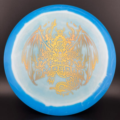 Halo S-Blend Emperor