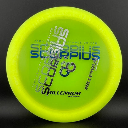 Quantum Zero-G Scorpius (1.5) - Lightweight!