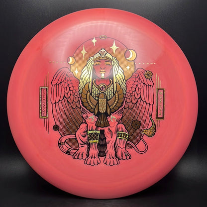 Swirly S-Blend Sphinx - Zoe Andyke 2023 Run
