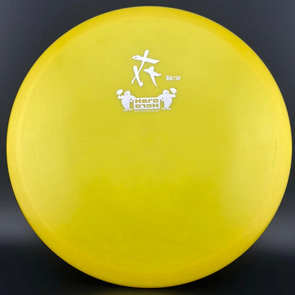 GStar Rancho Roc (Penned) - Warrior Japan Open - 150 Class