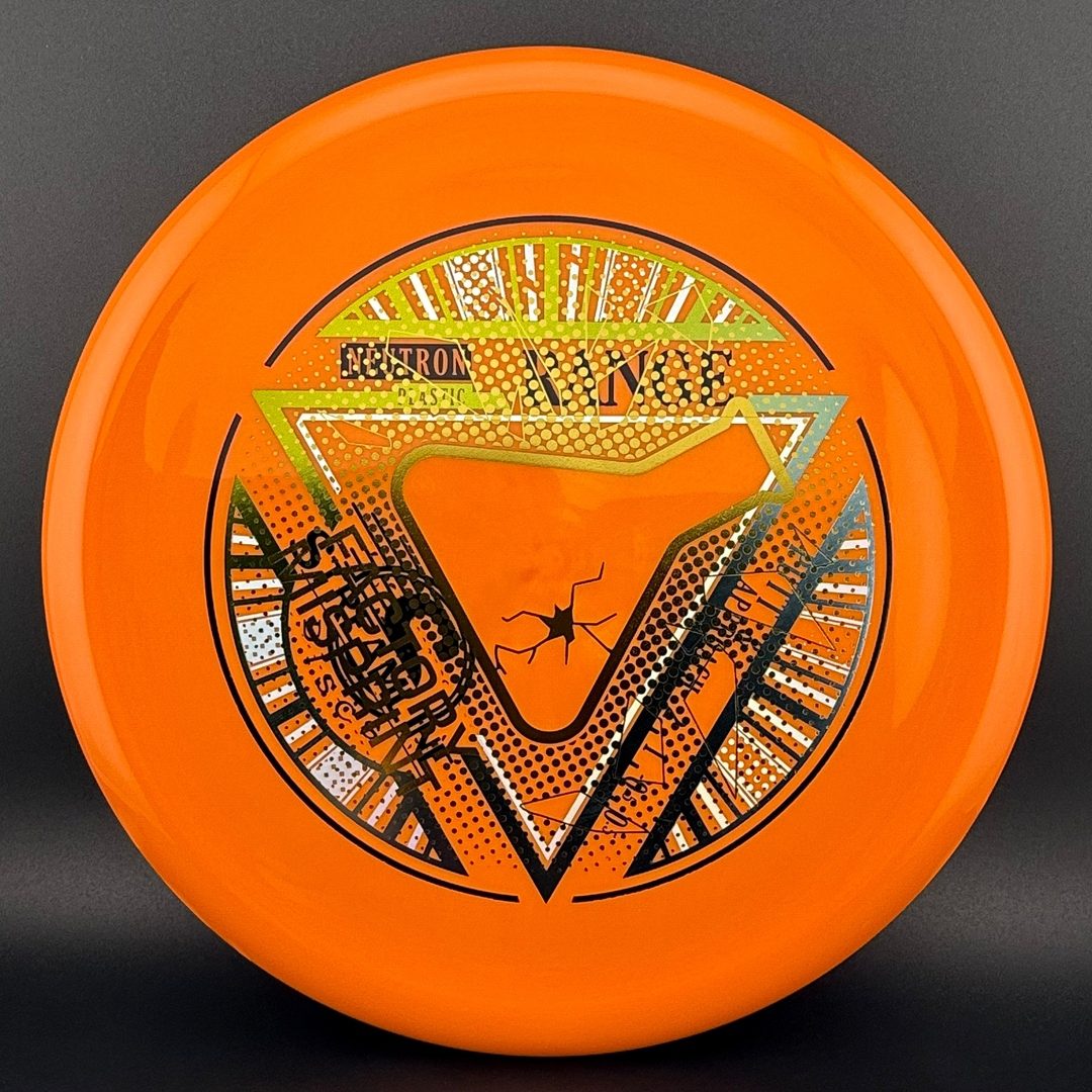 Neutron Range - Factory Misprint