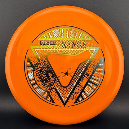 Neutron Range - Factory Misprint