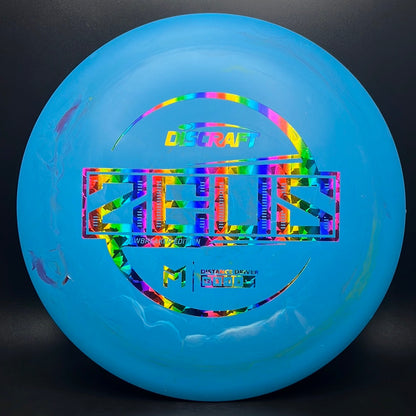 Jawbreaker Zeus - Limited Edition Paul McBeth