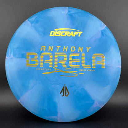 CT Swirl Focus - Anthony Barela Signature Series
