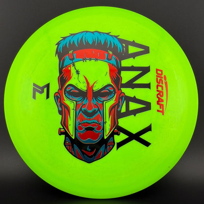 ESP Anax - Paul McBeth - TriFoil