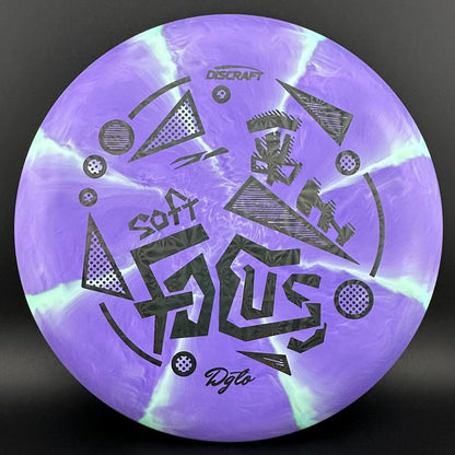Soft Swirl Focus - DGLO
