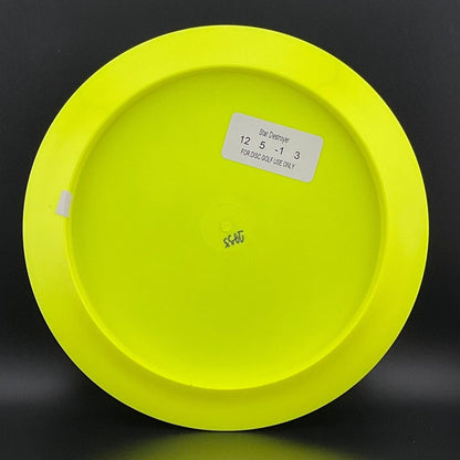 Star Destroyer *Signed* - 2023 Firebird LE Nate Sexton