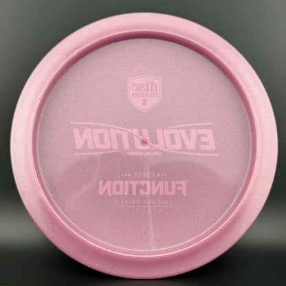 Forge Function - Prototype - Special Edition