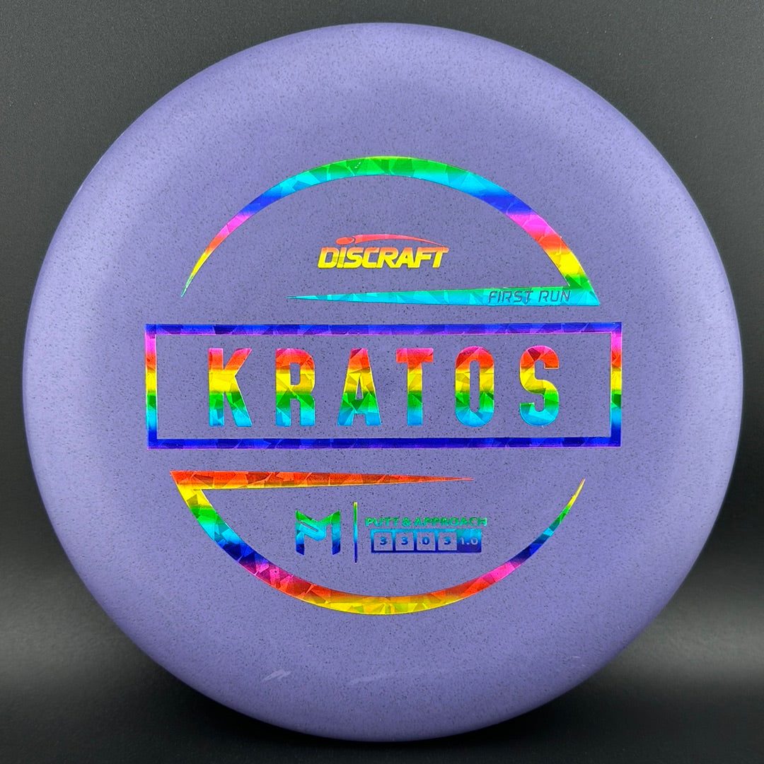 Special Blend Kratos (First Run) - Paul McBeth