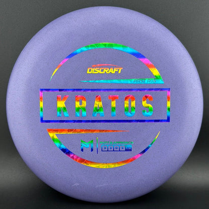 Special Blend Kratos (First Run) - Paul McBeth