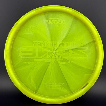 Z Swirl Zone - Adam Hammes 2025 Tour Series