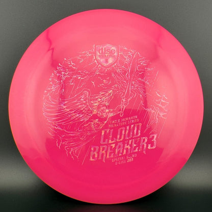 Special Blend S-Line DD3 - Cloud Breaker 3 (Pop Top) Eagle McMahon Sig Series