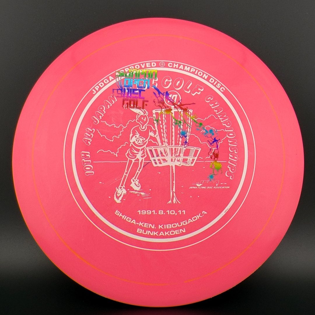 Star IT - F2 - Japan Open