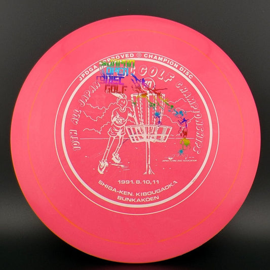 Star IT - F2 - Japan Open
