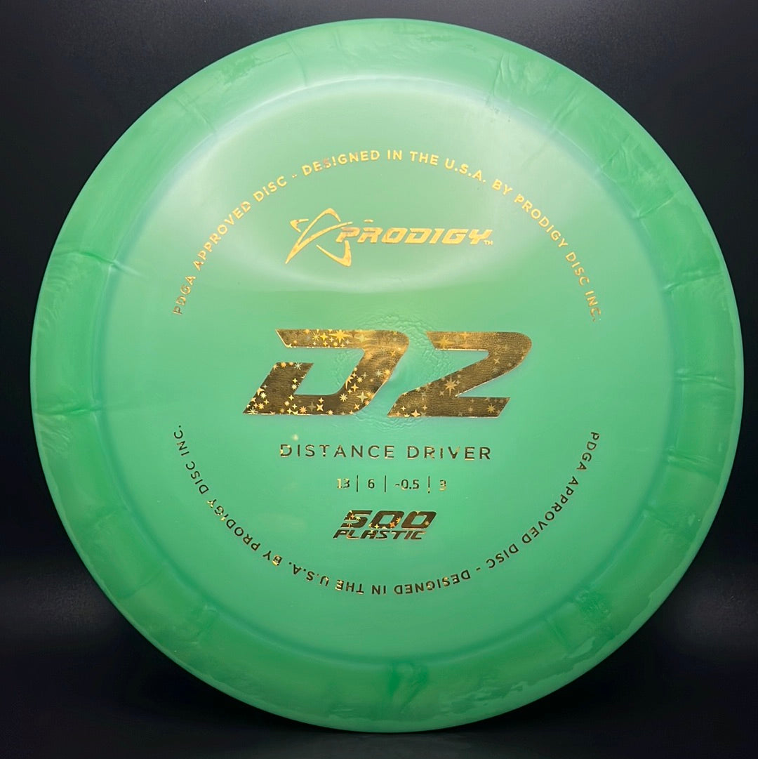 D2 (500) - Distance Driver