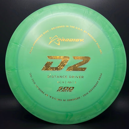 D2 (500) - Distance Driver