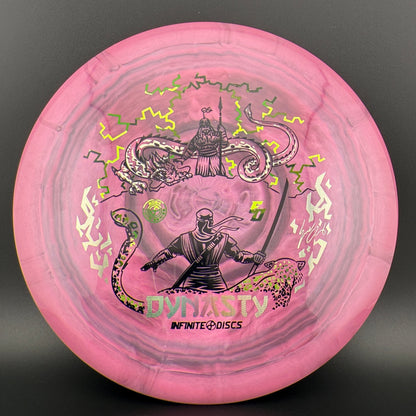 Swirly S-Blend Dynasty -  Eric Oakley 2024 Sig Series