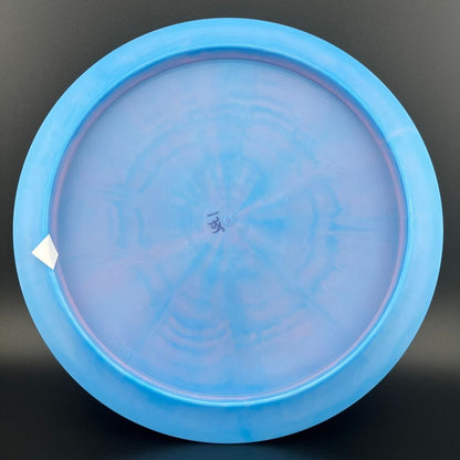 Swirly S-Blend Dynasty -  Eric Oakley 2024 Sig Series