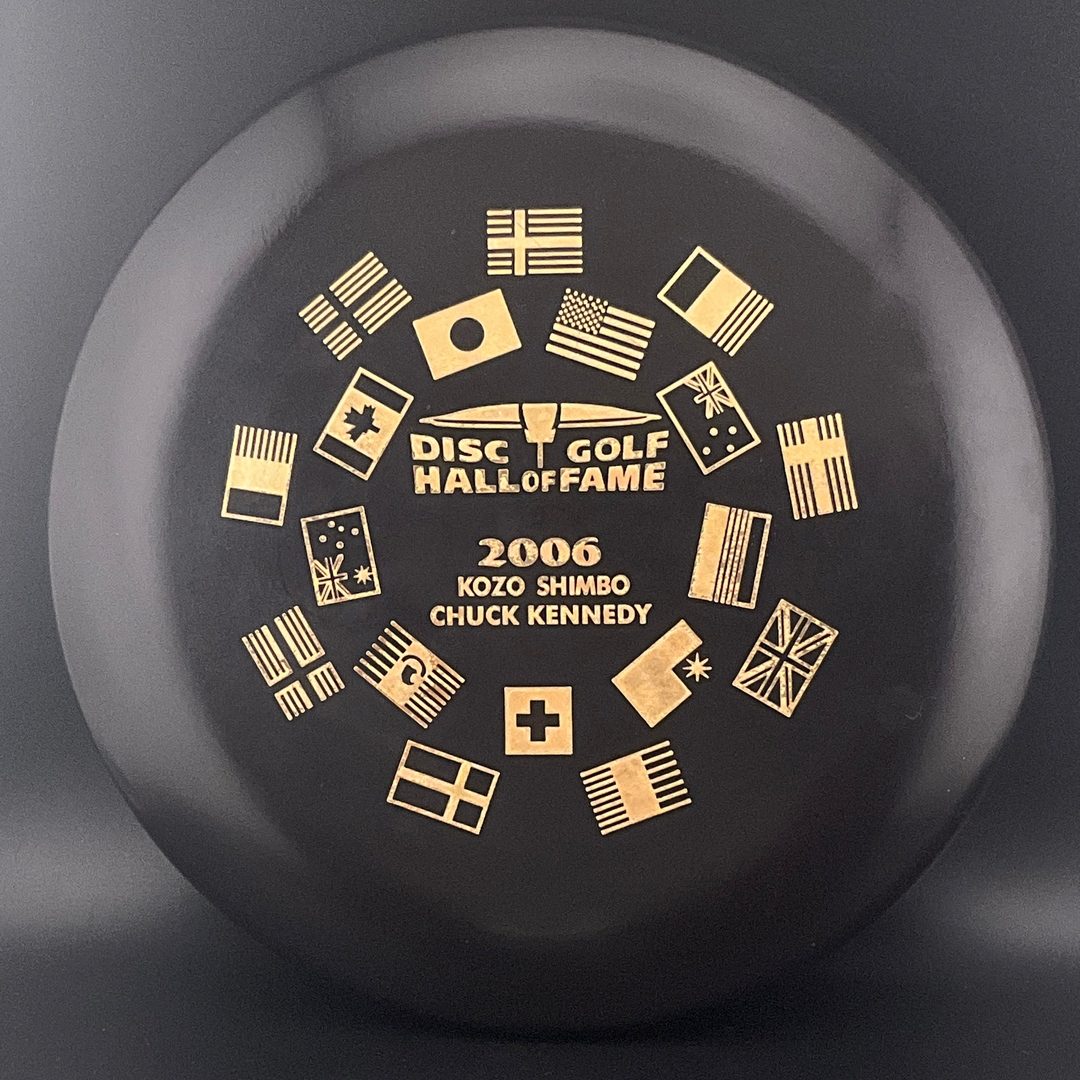 Star Aviar - 2006 Hall of Fame Commemorative (Damaged) *Speedy Vault*