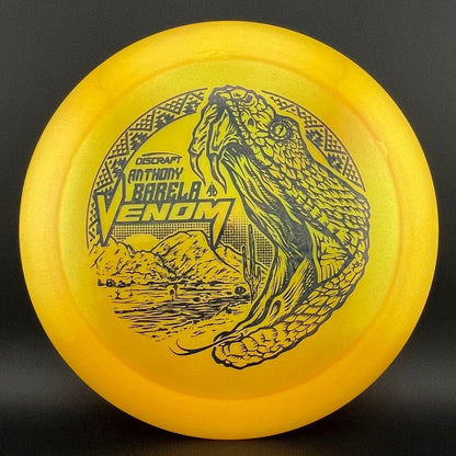 Stiff Colorshift Z Venom - Anthony Barela