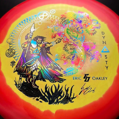 Halo S-Blend Dynasty - Eric Oakley Sig Series