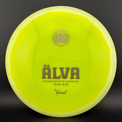 K1 Grind Alva - First Run
