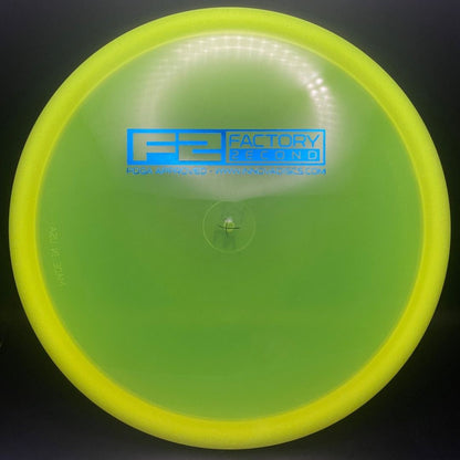 Champion Lion - F2