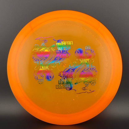 Champion IT - Japan Open F2