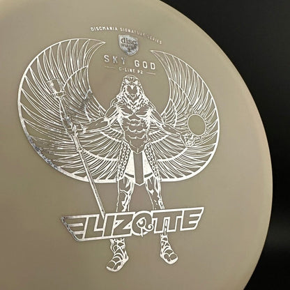 Swirly S-Line MD5 - April Jewels - Sky God 1 - Innova Made *Warehouse Stash*
