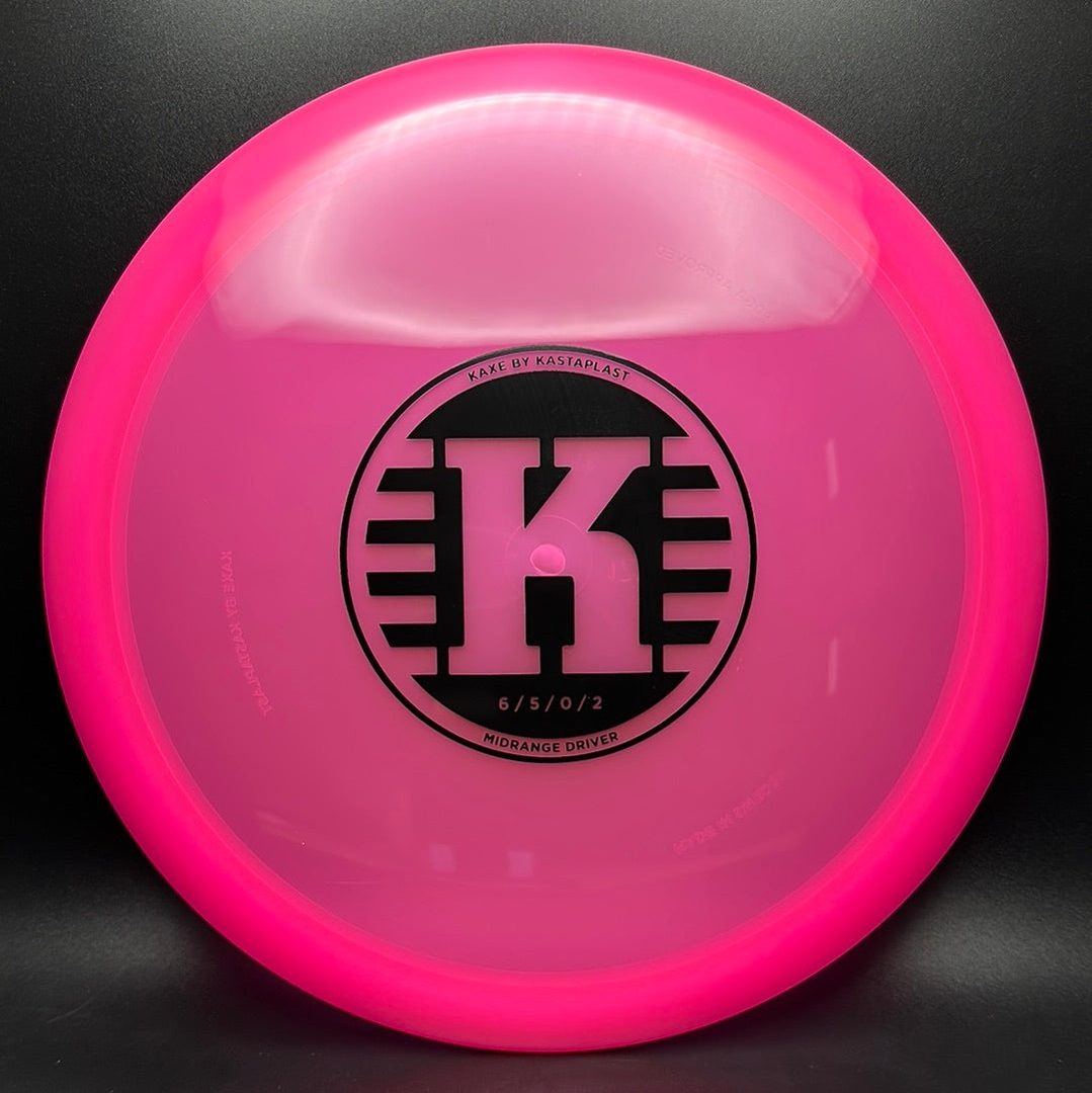 K1 Kaxe - 2023 Retool