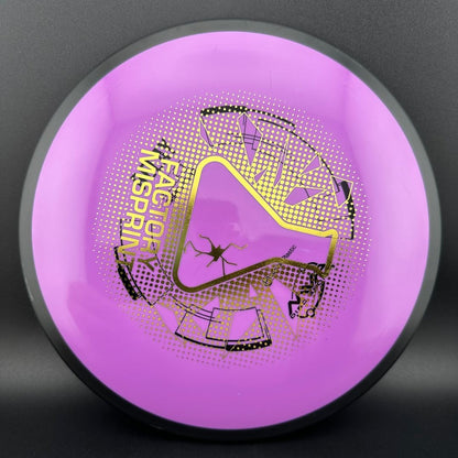 Neutron Relay - Factory Misprint