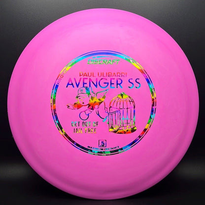 Pro D Avenger SS - Uli Get Out of Jail Free