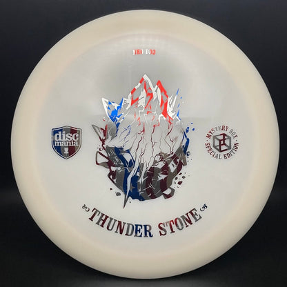 Neo DD3 (First Run) - "Thunder Stone" MB '23