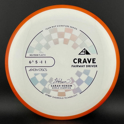 Neutron Crave - Sarah Hokom Signature Series